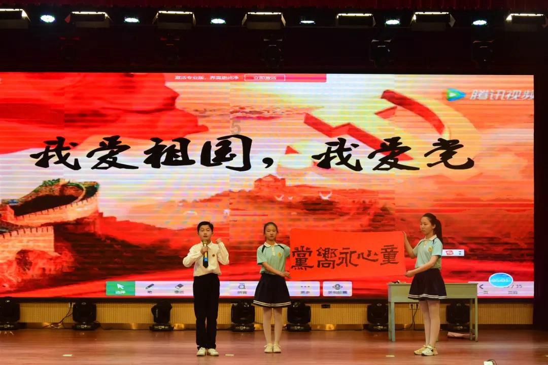 矮人国之战3中文版