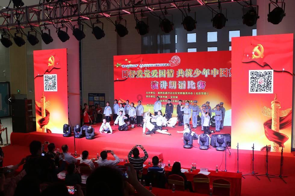 逃离亚洲丛林