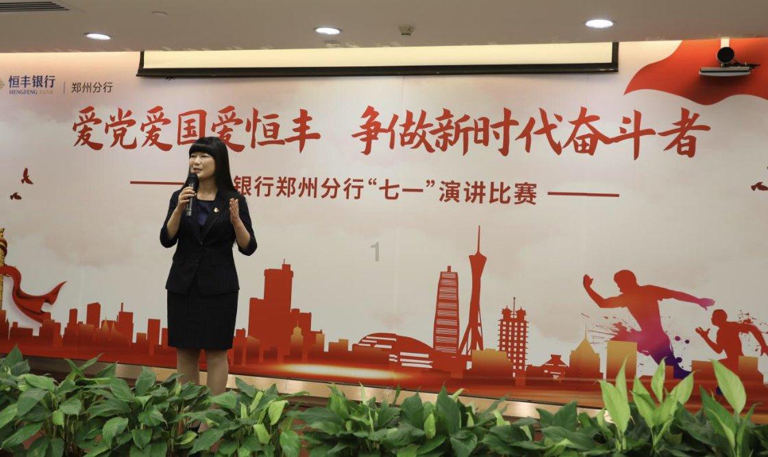 书塔叠叠高