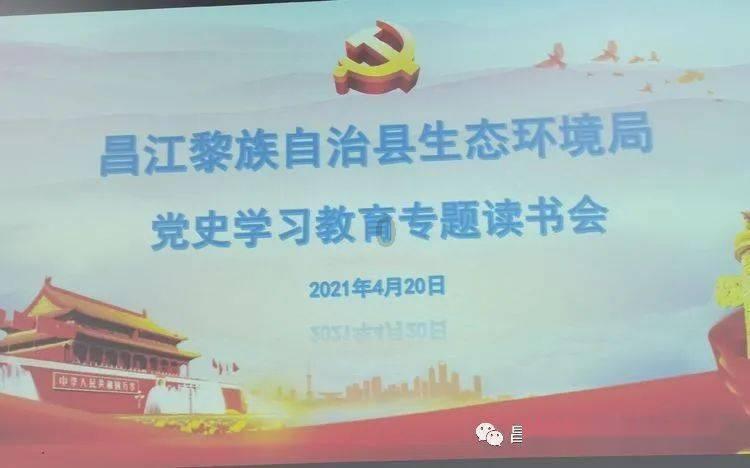 “春秋第一影帝”郑厉公逃亡十七年后成功复国的一代枭雄（上）