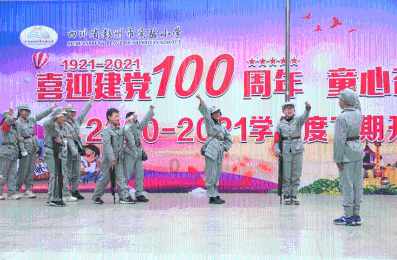 妙想未来——千亿蓝海，一起出发 ▏妙视宝品牌推介会圆满举办