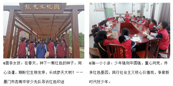 生化危机：启示录