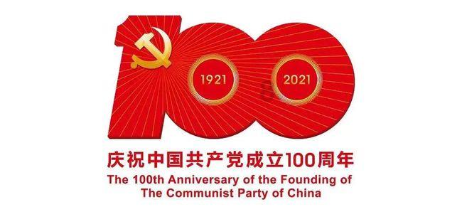 立冬、冬至有什么区别，分别在哪一天？游戏画面