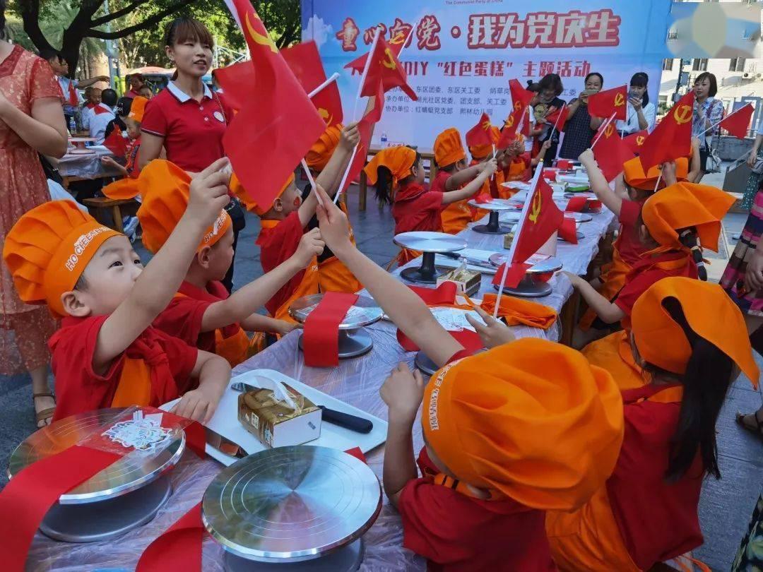 馕是什么东西