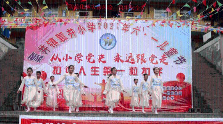 ARM云手机市场前10强生产商排名及市场占有率