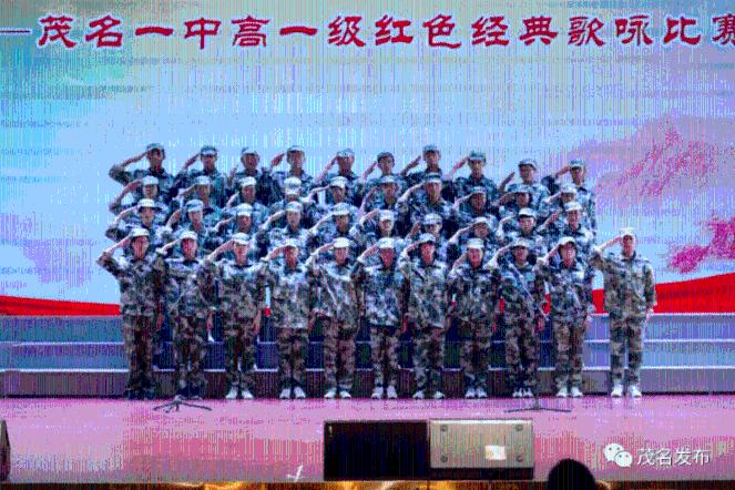 5.635lpr后是多少？游戏画面