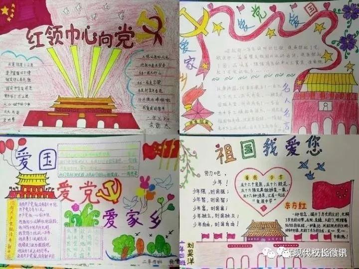 日常做好九点 给心脏减负