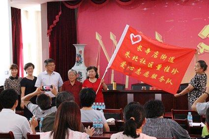 怎么问一个陌生女孩有没有吃饭的问题？游戏画面