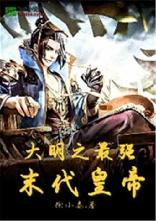 两会声音｜杨甲林代表：出台老旧电梯更新指导性文件 打造智能电梯产业集群