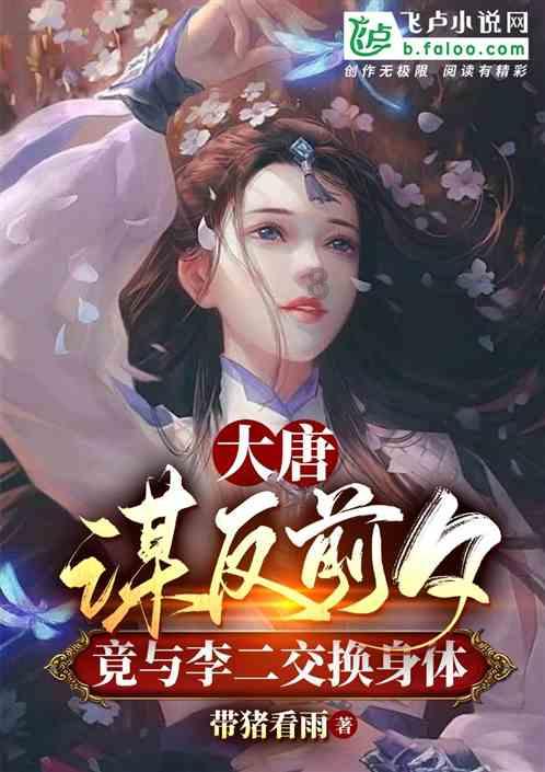救援小蝙蝠