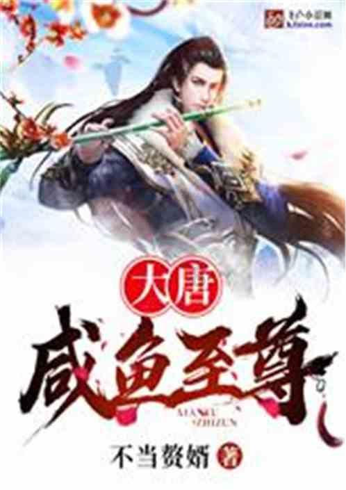 完善农村纠纷调解机制 维护农村和谐稳定发展