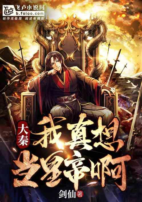 救援猫与武士