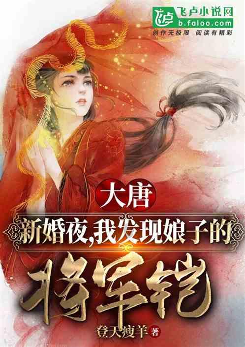 布伦森狂轰41+8+8，尼克斯三连胜奇才