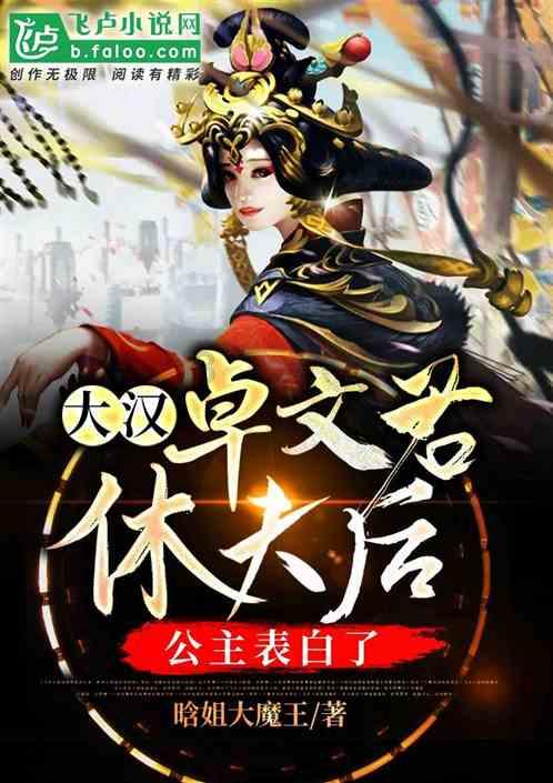 瓦伦托塔