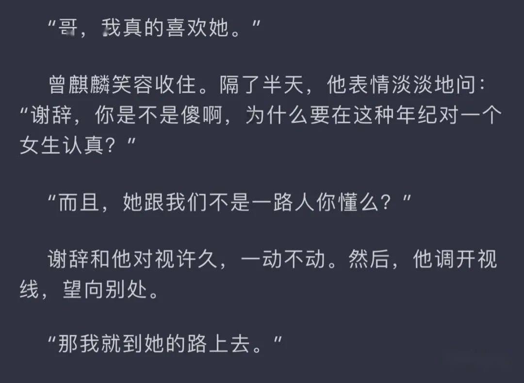 主打“出其不意”！AI扩图到底有多离谱