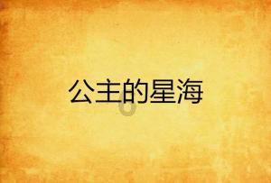 老字号品牌如何持久“续航”