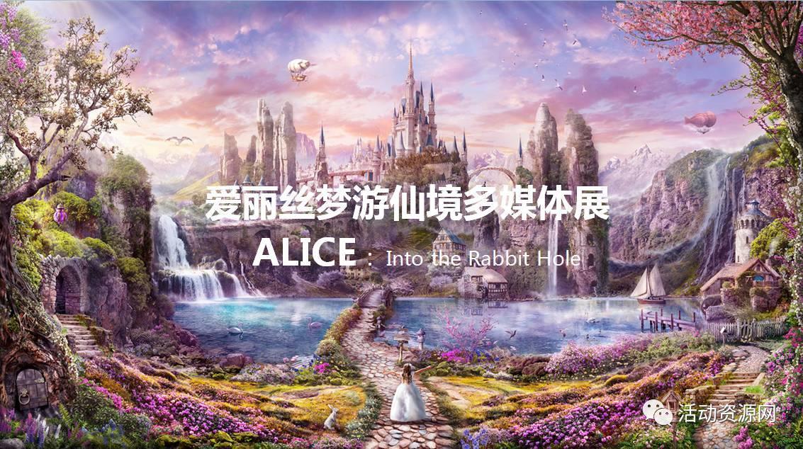 暗黑精灵幽影重重